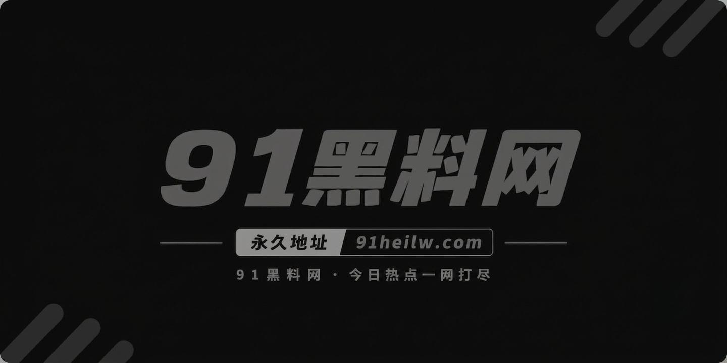 主页
