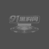 推特福利姬 7u7yrf 约炮视频流出 纹身巨乳反差婊被爆操